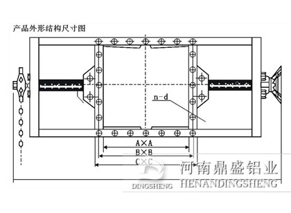 全密封螺旋閘閥