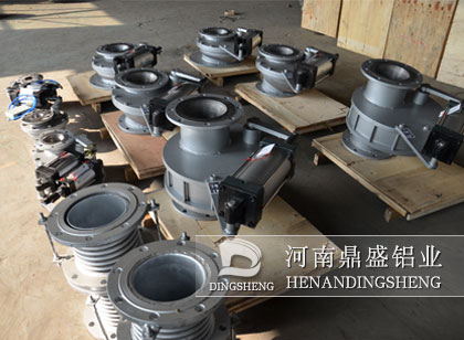 旋轉(zhuǎn)式陶瓷出料閥